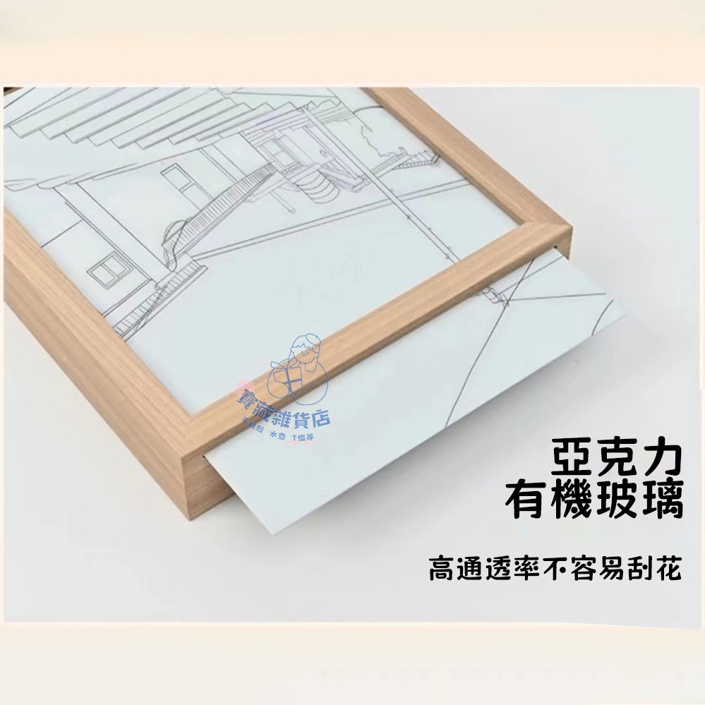 咒術迴戰 五條悟 夏油傑 LED夜燈 燈光畫 檯燈畫 床頭燈光畫 裝飾畫 氛圍燈 創意小夜燈 交換禮物 桌面擺件-細節圖7