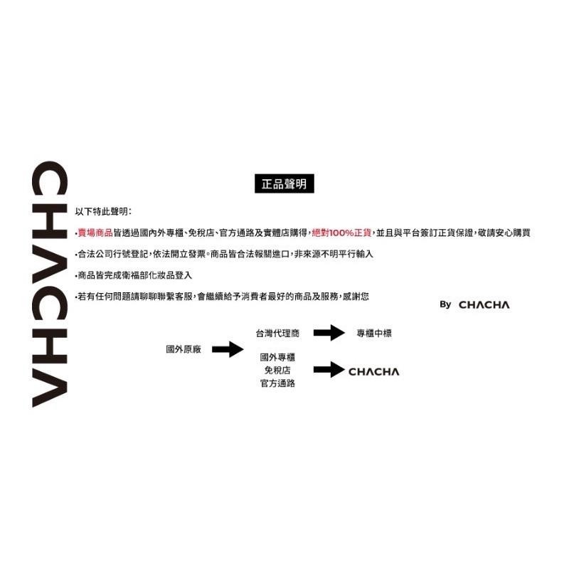 CHACHA | 全新 Benefit 細緻 這細我眉筆  立體塑形 /  好上手眉筆 豐盈眉筆/隨時好玩眉-細節圖4