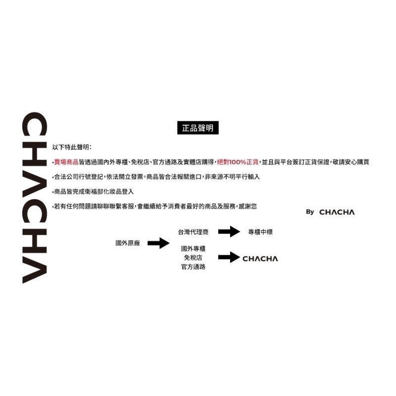 CHACHA | 出清#316 Mac 絲柔粉霧 唇膏 經典子彈唇膏 3g~紅玉烏龍 #925 #923-細節圖9