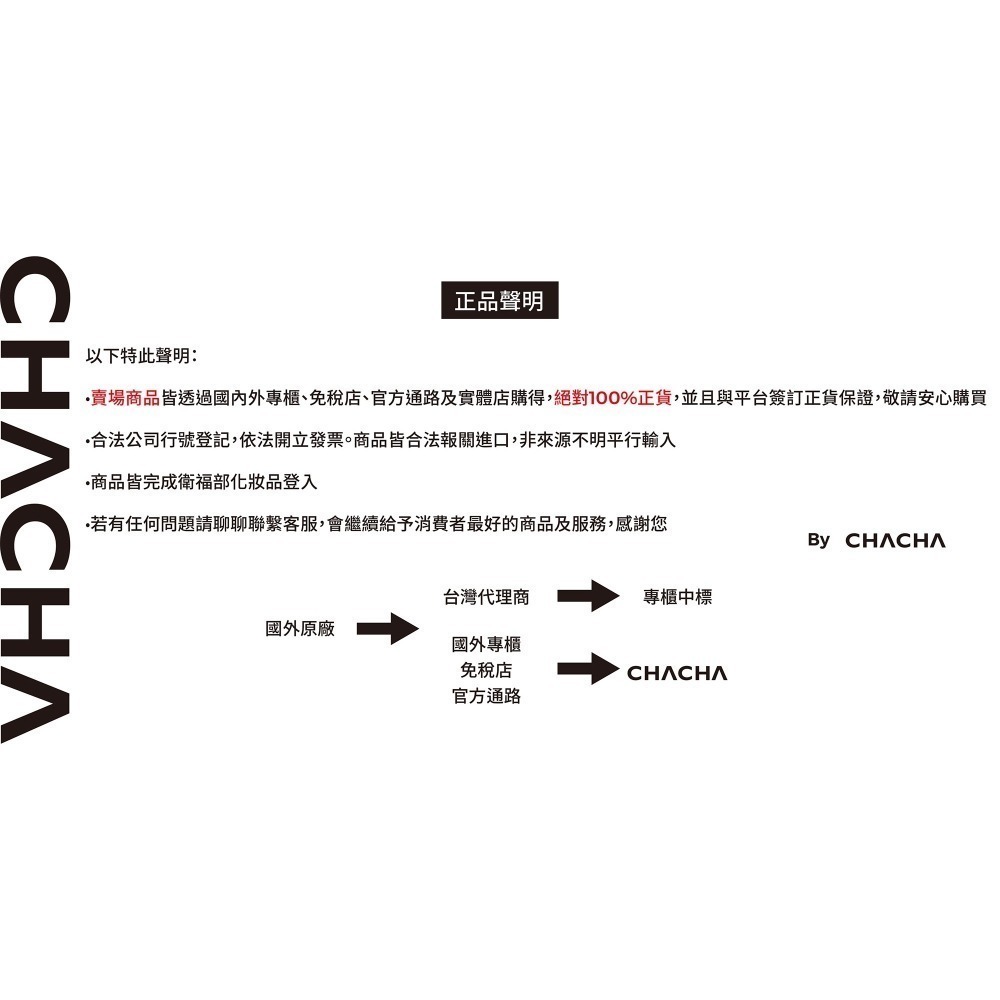 CHACHA | 新包裝 MAC M·A·C   訂製 遮瑕 修容 六色遮瑕盤 6g #light-細節圖6