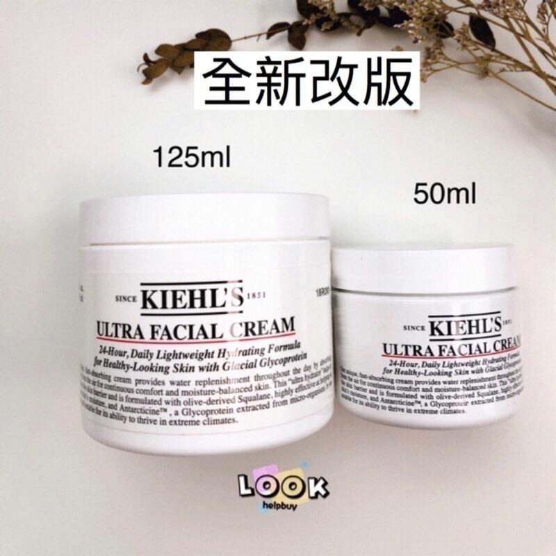 CHACHA |  契爾氏 Kiehl＇s  冰河醣蛋白保濕霜-細節圖2