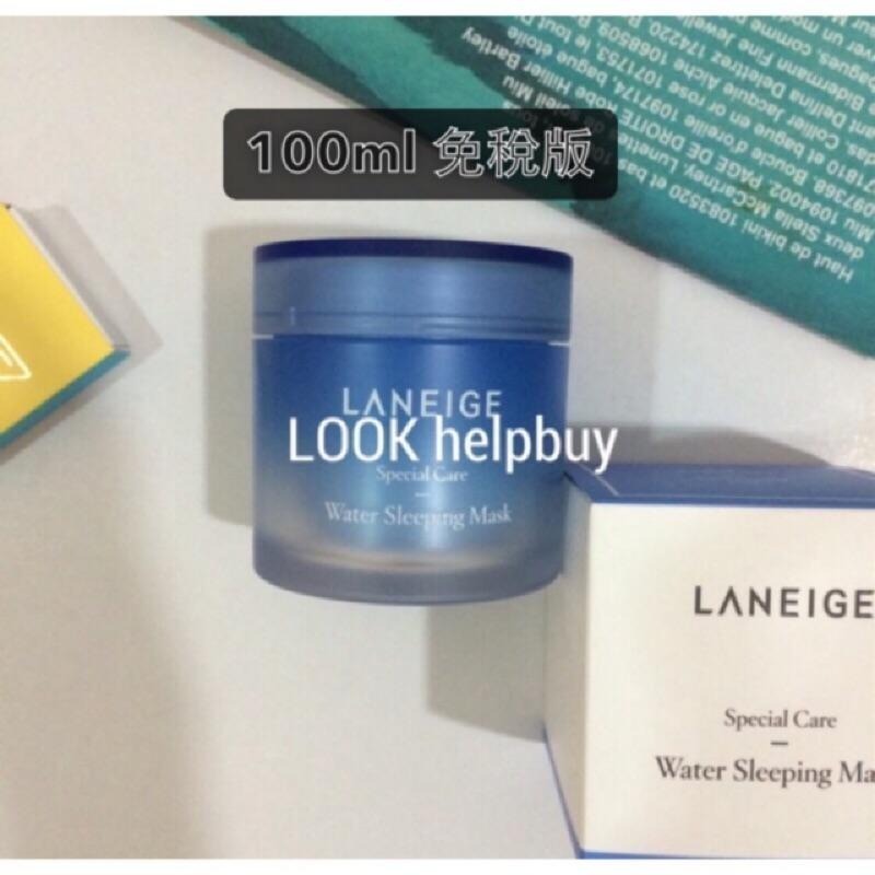 CHACHA |  蘭芝 LANEIGE 夜間修護晚安面膜60ml /睡美人香氛水凝膜 100ml-細節圖3