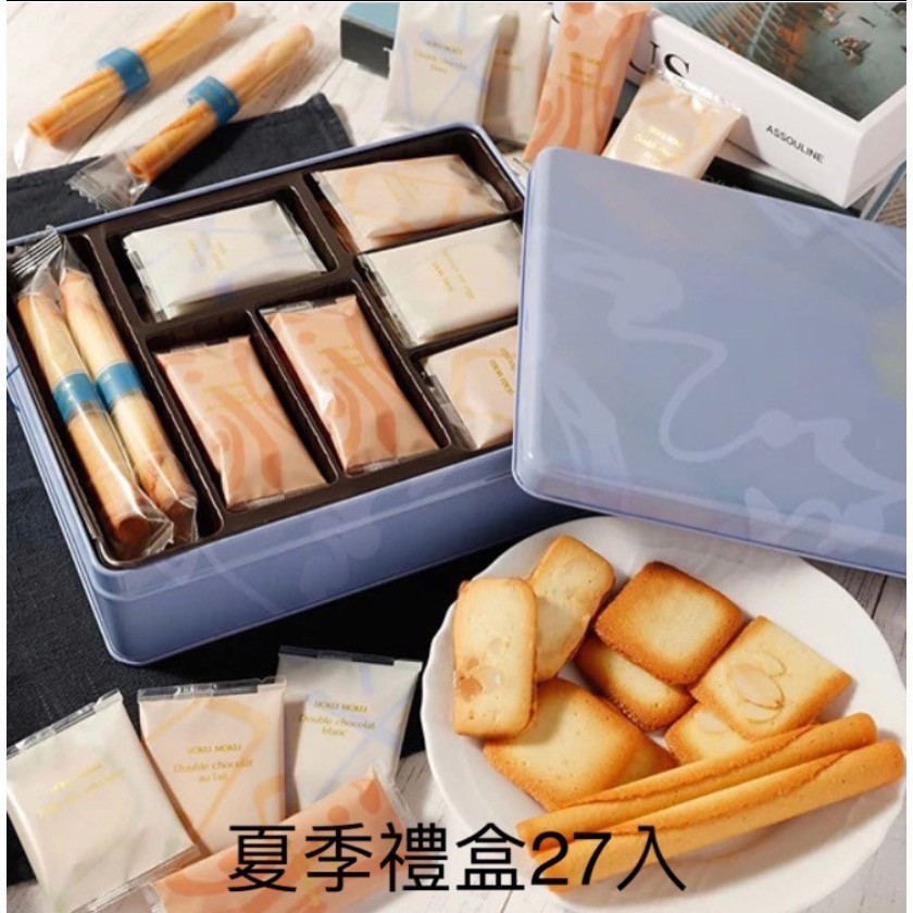 Yokumoku蛋捲-細節圖3