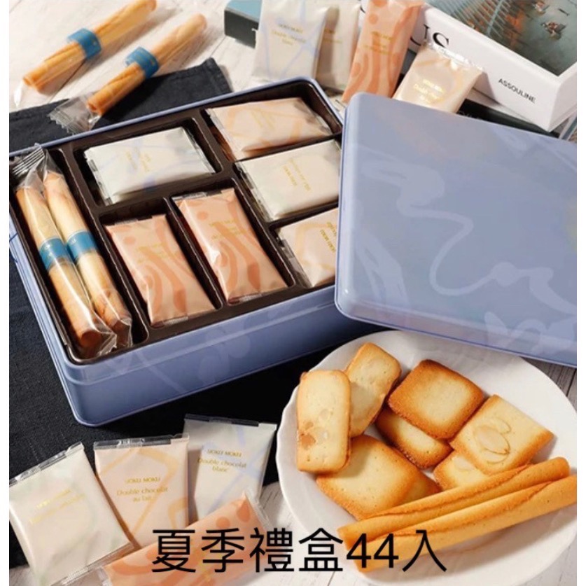 Yokumoku蛋捲-細節圖4