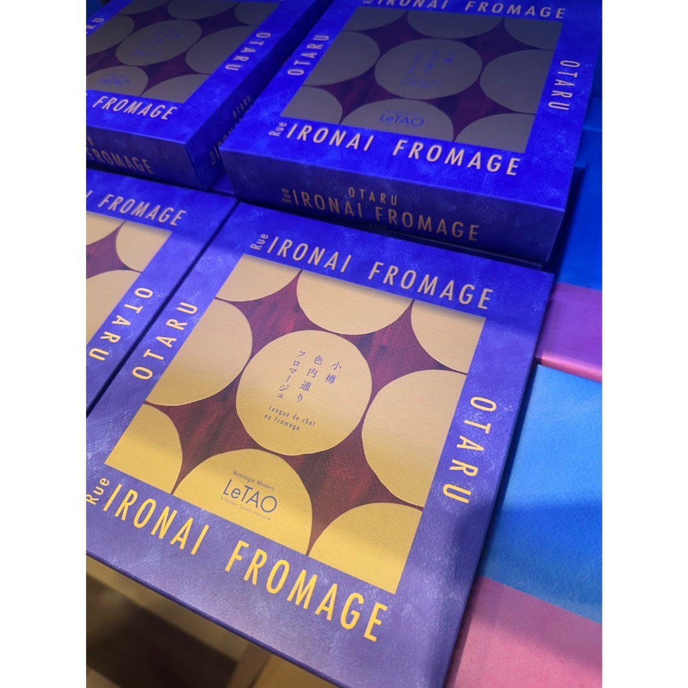 Letao北海道小樽色內通餅乾-規格圖5