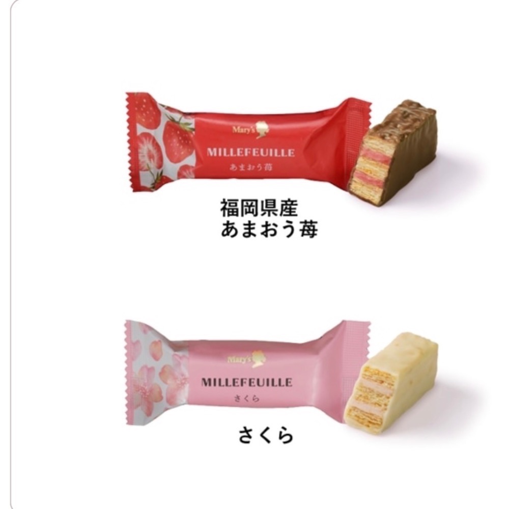 現貨速寄 送禮禮盒Mary’s日本百年品牌巧克力🍫-細節圖5