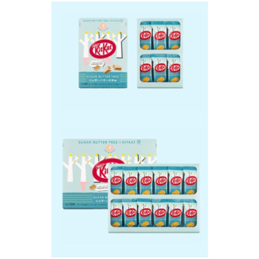 Sugar butter tree✖️KitKat聯名餅乾12入-細節圖2