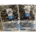 現貨👍涼感四角褲 老公穿這款涼感舒適 沁涼輕爽 機能 舒適 健康 冰涼 NPD-規格圖4