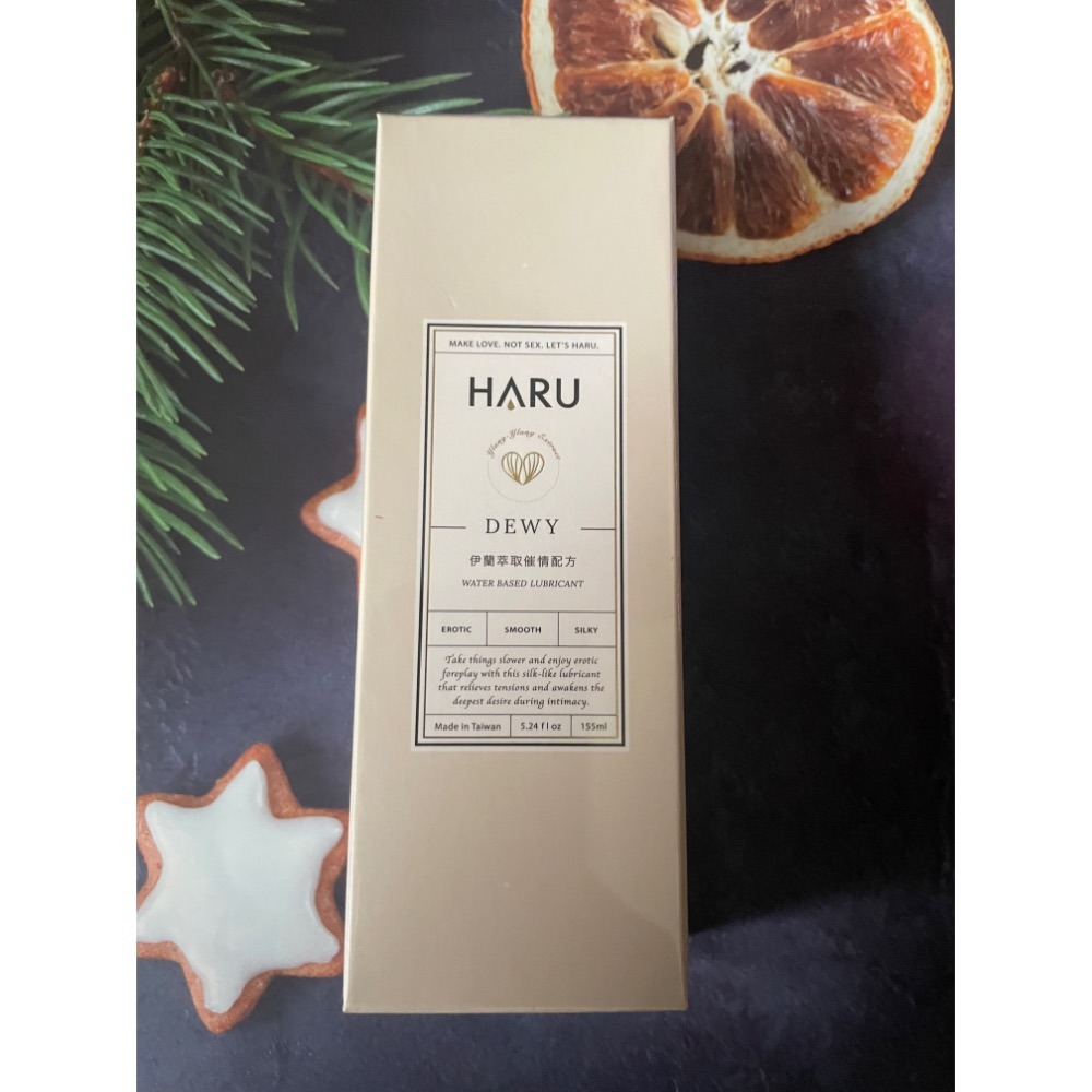 HARU DEWY 伊蘭絲柔長效 潤滑液 150ML-細節圖2