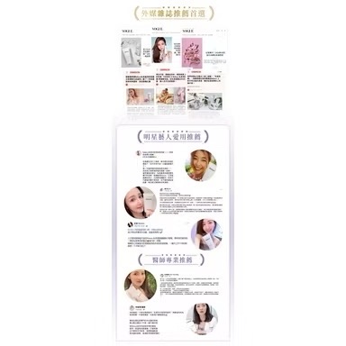 任選1款送1瓶30ml私密清潔凝露🥳Relove胺基酸私密潔淨精華凝露 私密清潔凝露 限量 女費洛蒙香水恥悅-細節圖9