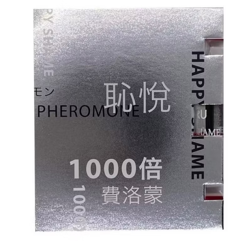 任選1款送1瓶30ml私密清潔凝露🥳Relove胺基酸私密潔淨精華凝露 私密清潔凝露 限量 女費洛蒙香水恥悅-規格圖11