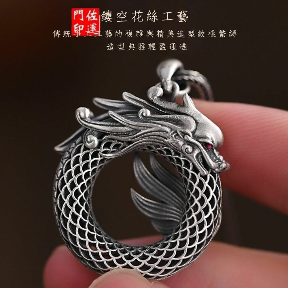 佐運門 專業開光 龍鳳呈祥平安扣吊墜 男女項鍊 情侶項鍊 平安項鍊 平安扣 琺瑯工藝 不易掉色 復古民族風 彩鳳凰項鍊-細節圖5