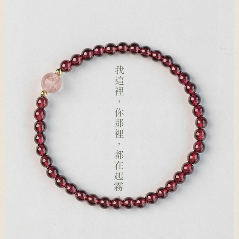 佐運門 專業開光 紅石榴草莓晶手鍊 草莓晶 單圈手串 好運珠手串 水晶手串 水晶手鏈 轉運手飾 桃花手鍊 開運手飾 禮物-細節圖8