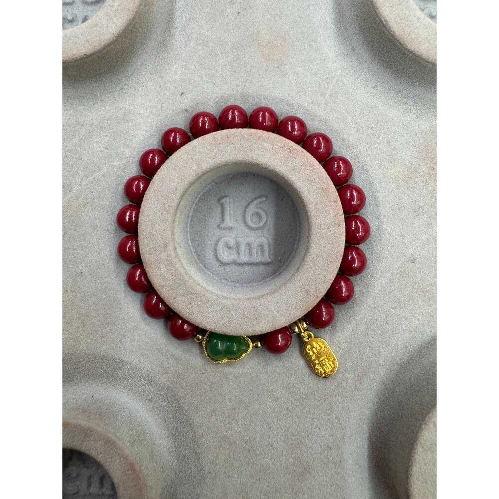 硃砂(招財納福)福牌