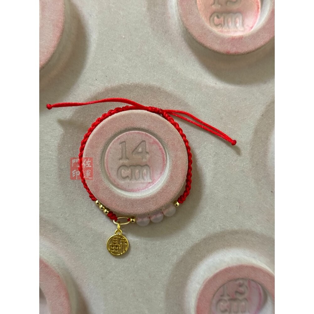 佐運門 專業開光 天然水晶瑪瑙 編織手繩平安手鍊 瑪瑙小福牌手環 開運能量手鍊 福牌情侶 手鏈女 轉運珠 手工編織 手繩-細節圖10