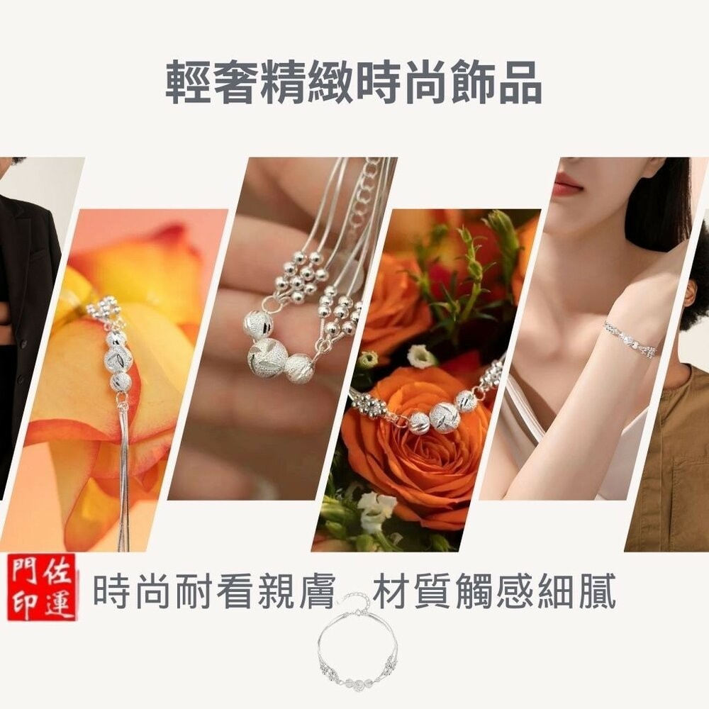 佐運門 專業開光 三生三世多層轉運珠手鏈 雕花圓珠手鍊 手飾飾品 手鍊 手環 轉運珠 簡約設計手鍊 時來運轉 吉祥福氣-細節圖3