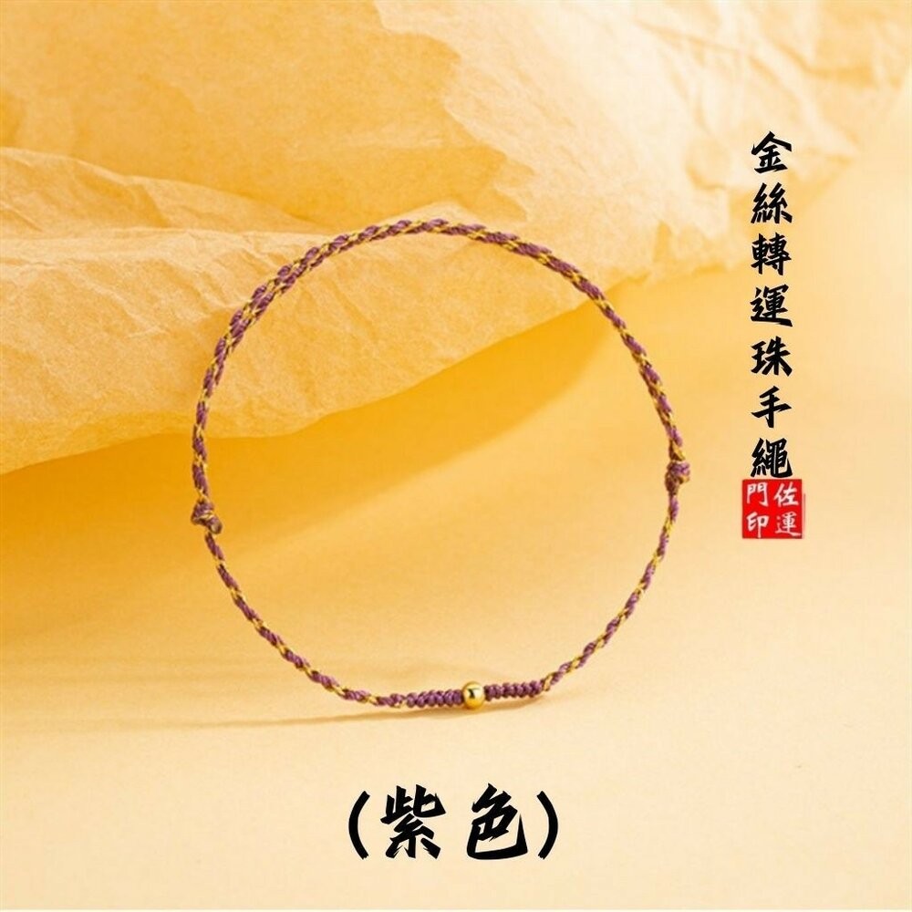 芋泥啵啵（紫）