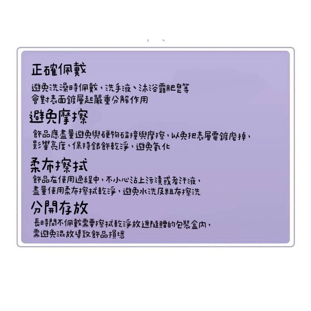 佐運門 專業開光 一葉致富項鍊 鈦鋼項鍊 招財項鍊 好運 人緣 開運 平安項鍊 桃花 貴人 鎖骨鍊 復古項鍊 吊墜 鍍金-細節圖8