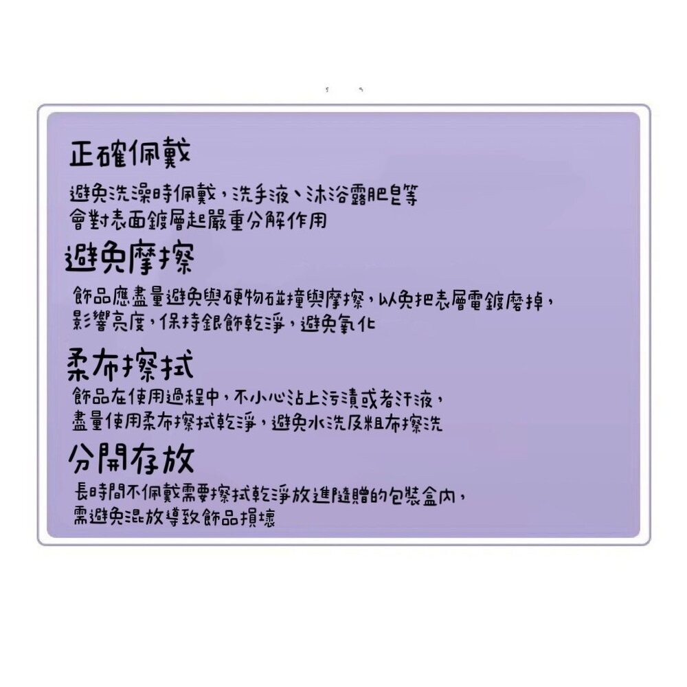 佐運門 招財尾戒 開運戒 開光戒指 開光 招貴人 防小人 尾戒 金戒指 土地公尾戒 尾戒 尾戒防小人 對戒 小說戒指-細節圖6