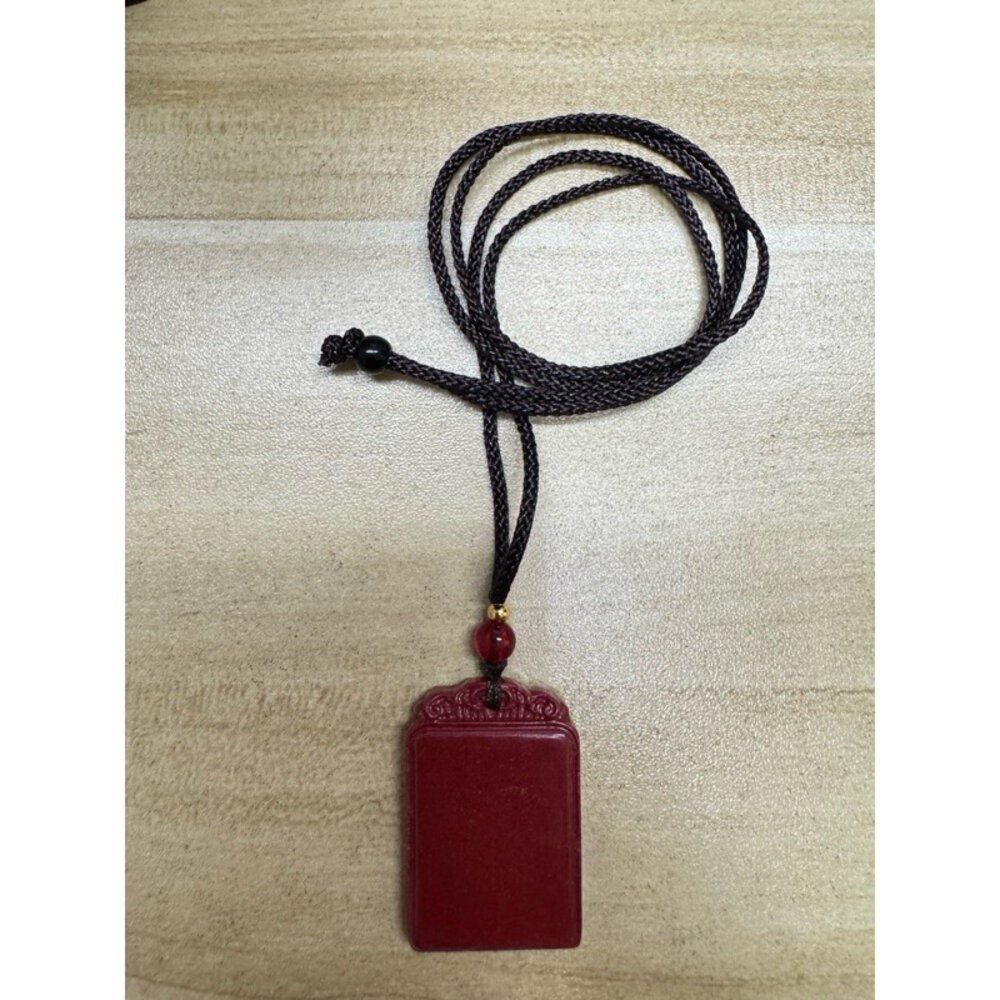 佐運門 開光 硃砂 平安無事牌 平安符項鍊 咒牌 護身符 護身符項鍊 符項鍊 平安項鍊 平安 避邪擋煞 護身 防小人-規格圖11