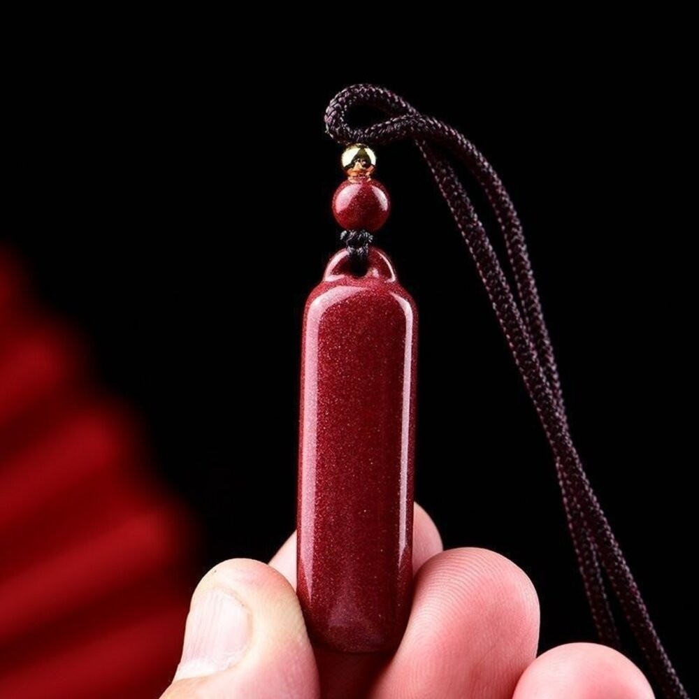 紫金砂無事牌項鍊(黑繩)