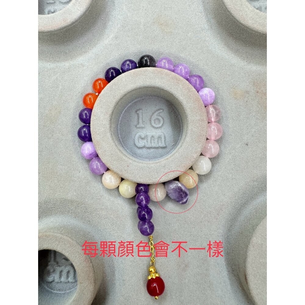 佐運門 九紫離手鍊 九紫離火 九紫離火手串 九紫離火手鍊 九紫離火水晶 九紫離火多寶 手鏈 水晶手鍊 水晶手鏈 招財手鍊-細節圖10