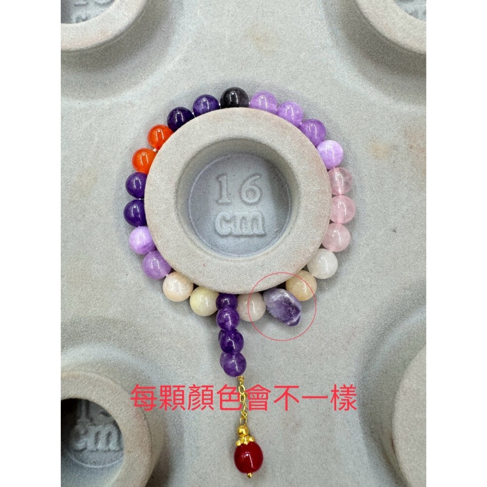 佐運門 九紫離手鍊 九紫離火 九紫離火手串 九紫離火手鍊 九紫離火水晶 九紫離火多寶 手鏈 水晶手鍊 水晶手鏈 招財手鍊-規格圖11