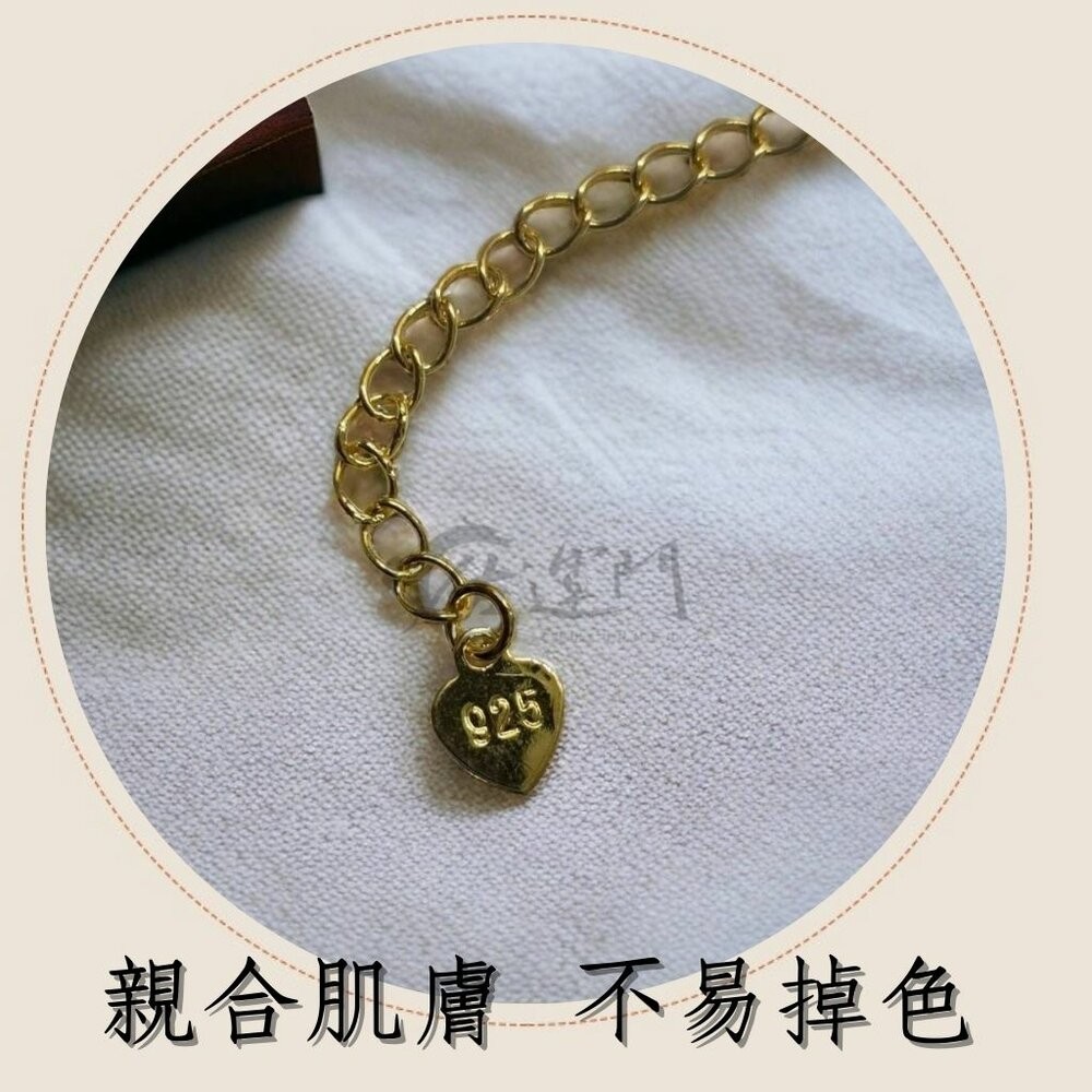 佐運門 水晶 五色線手環 紅繩 五色線 黑曜石手鍊 黃水晶 五行手鍊 五色石手鍊 五行轉運珠 手鍊 水晶手鍊 五色線手鍊-細節圖10