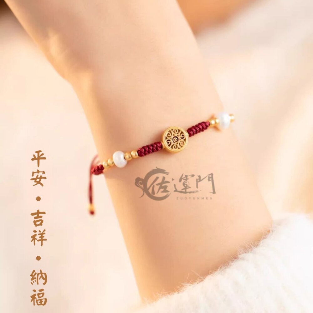 佐運門 招財 招財手鍊 防小人手鍊 水晶手鍊 貔貅 招財開運手鍊 手鍊 五帝錢手鍊 防小人 招財項鍊開光 財神 手環-細節圖11