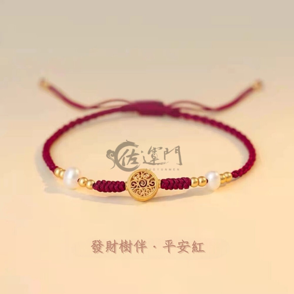 佐運門 招財 招財手鍊 防小人手鍊 水晶手鍊 貔貅 招財開運手鍊 手鍊 五帝錢手鍊 防小人 招財項鍊開光 財神 手環-規格圖11