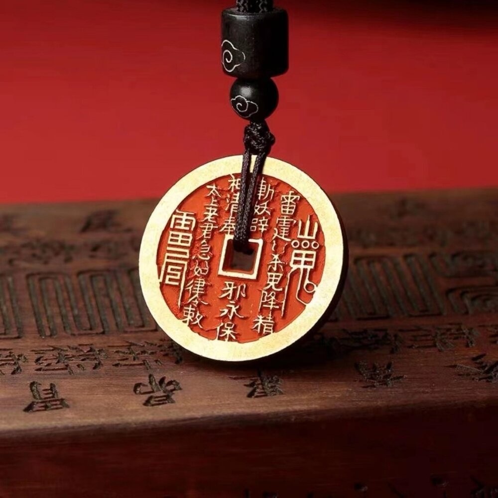 佐運門 山鬼 山鬼花 山鬼花項鍊 山鬼花錢 山鬼花錢 開光 山鬼花錢項鍊 山鬼花鑰匙圈 山鬼項鍊 山鬼錢 山鬼花手鍊-規格圖11