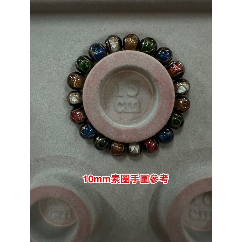 佐運門 專業開光 雍和宮手串 香灰琉璃手串 琉璃珠手鍊 五路財神手鍊 香灰水晶 開運招財 女手珠 香灰瓷手串開光加持-細節圖10