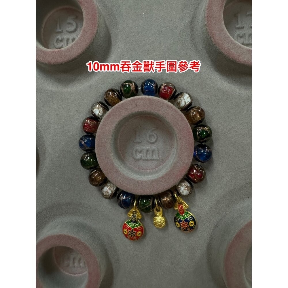 佐運門 專業開光 雍和宮手串 香灰琉璃手串 琉璃珠手鍊 五路財神手鍊 香灰水晶 開運招財 女手珠 香灰瓷手串開光加持-細節圖11