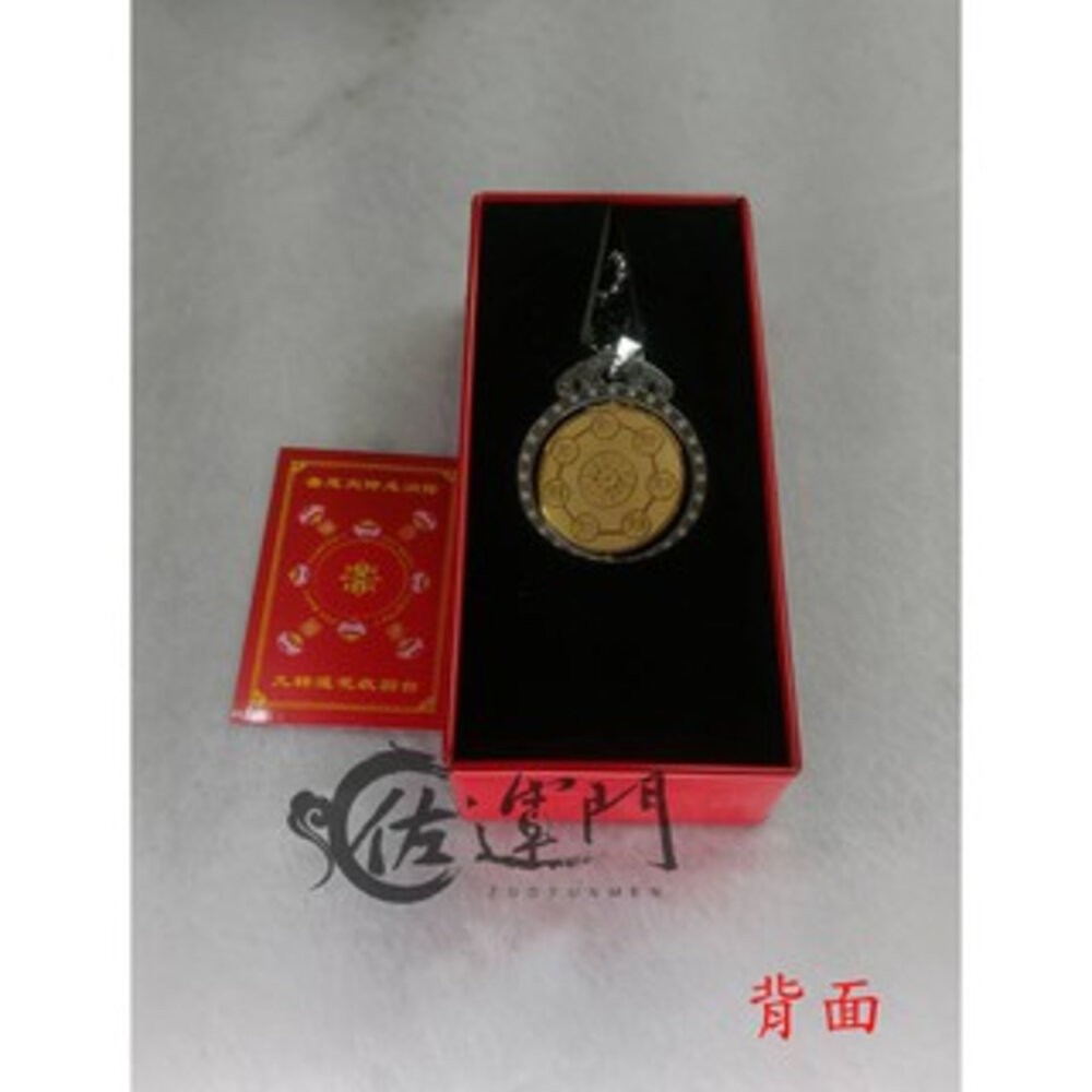 佐運門 開光 雨漸耳能量吊墜  祖炁八卦護身項鍊 能量 轉動 太極 八卦項鍊 護身符項鍊 頸鏈 鎖骨項鍊 吊墜 平安護身-細節圖5