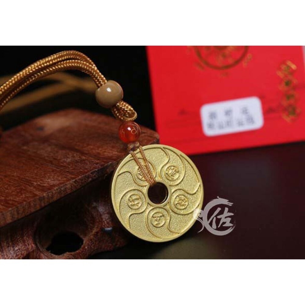 佐運門 開光 開運 轉運 2025年 乙巳年 五行 吊墜 避邪 銅錢 平安 錢幣 招財吊飾 吊飾 避邪項鍊 平安項鍊-細節圖2