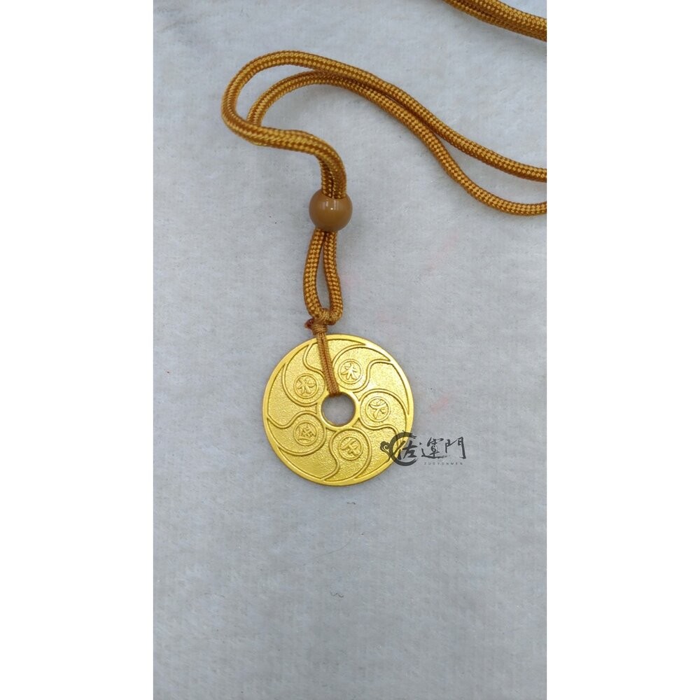 佐運門 開光 開運 轉運 2025年 乙巳年 五行 吊墜 避邪 銅錢 平安 錢幣 招財吊飾 吊飾 避邪項鍊 平安項鍊-細節圖4