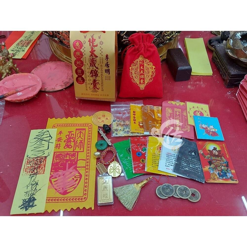 佐運門 太歲 2025 化太歲錦囊 開光手繪太歲護身符 化煞 護身 保平安 破太歲  開運 錦囊 平安  化太歲-細節圖2