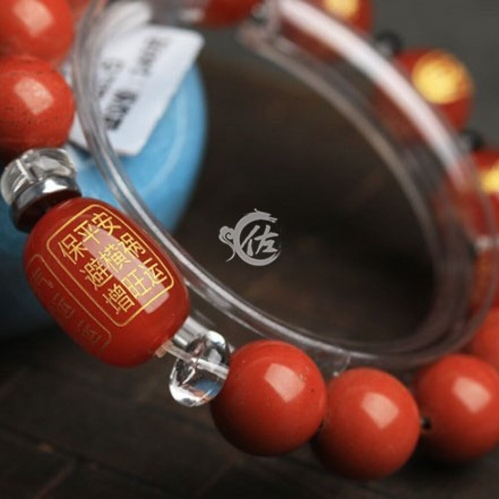 佐運門 開光 開運 天然 藏紅石手鍊 保平安 避邪擋煞  圓珠 吉祥平安珠 桶珠 平安符  九宮八卦 佛珠 手串 手珠-細節圖4