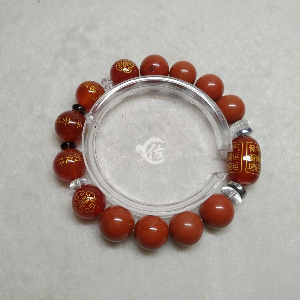 佐運門 開光 開運 天然 藏紅石手鍊 保平安 避邪擋煞  圓珠 吉祥平安珠 桶珠 平安符  九宮八卦 佛珠 手串 手珠-規格圖4