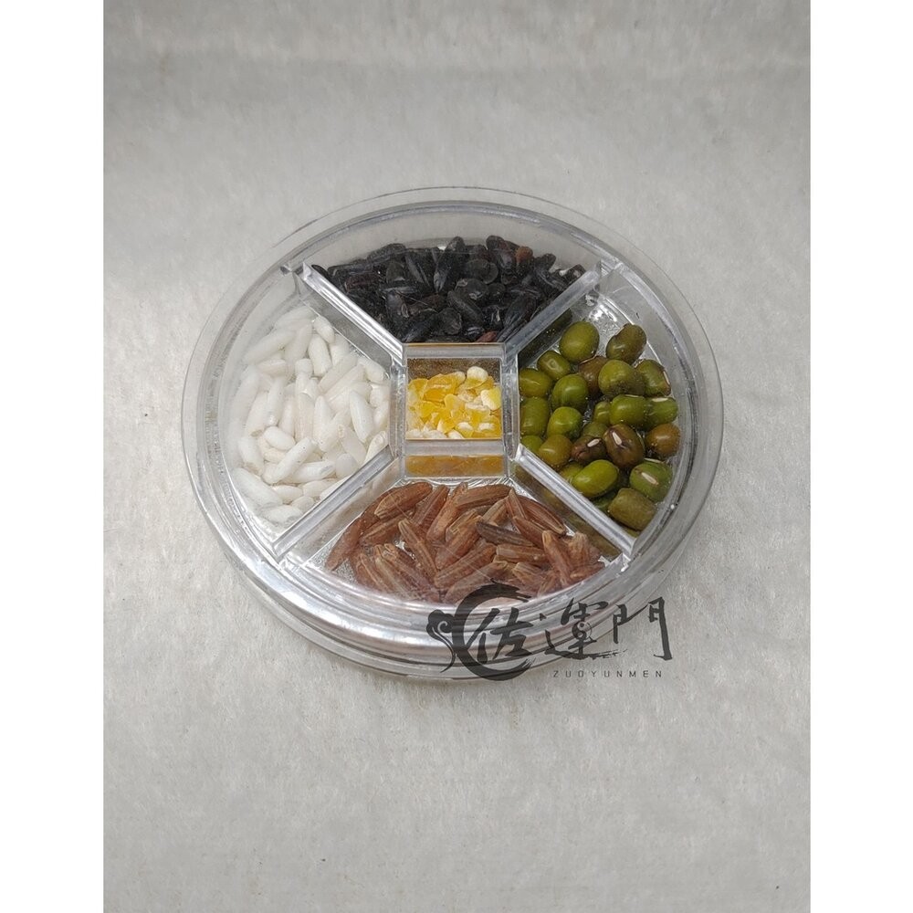 佐運門 淨化 五穀雜糧 隨身 消磁盤 消磁盒 開運 淨化水晶消磁盒 水晶消磁盒 水晶淨化盒 好運 五行 轉運 消磁-細節圖3