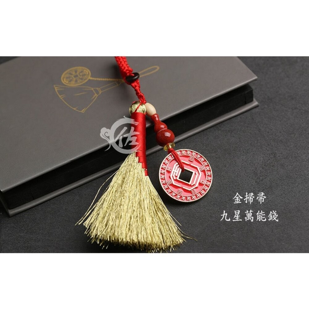 佐運門 化煞 小金龜 開光 強力招財 山海鎮 化煞 令牌 招財項鍊開光 辦公室防小人 辦公桌招財擺飾 鎮宅開光 開運-細節圖2