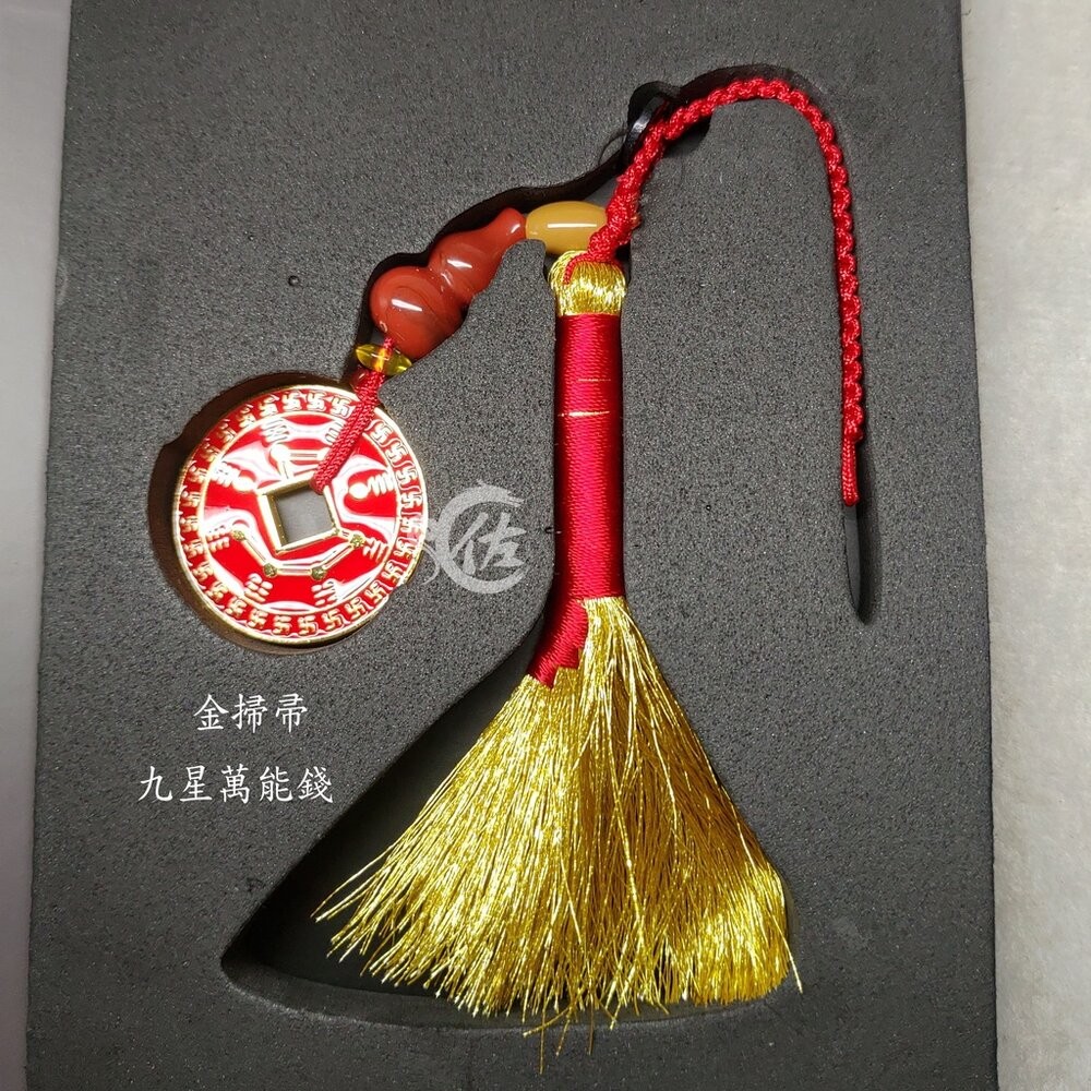 佐運門 化煞 小金龜 開光 強力招財 山海鎮 化煞 令牌 招財項鍊開光 辦公室防小人 辦公桌招財擺飾 鎮宅開光 開運-規格圖5