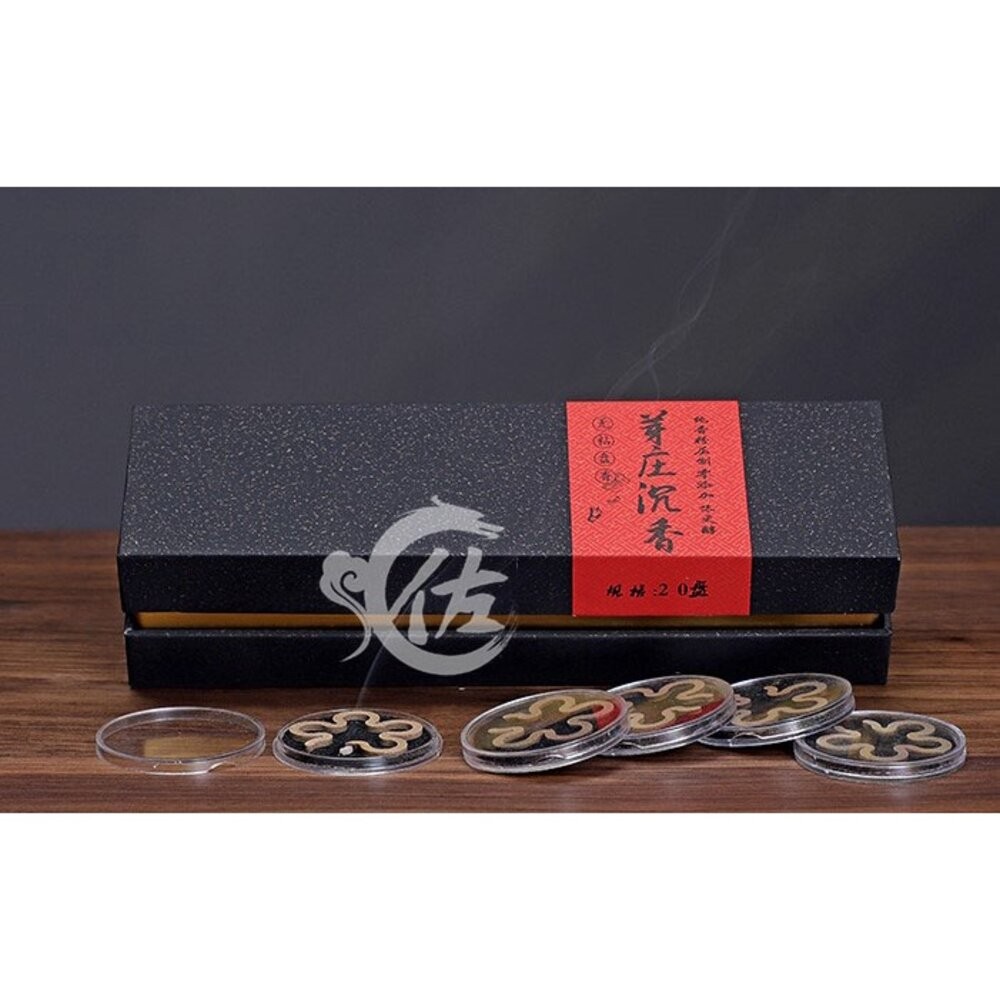 佐運門 芽庄沉香 線香 無黏粉盤香 沈香 原木香 盤香 香環 老山檀香 香 小盤香 天然  助眠 禮品盒 防火棉 送禮-細節圖3