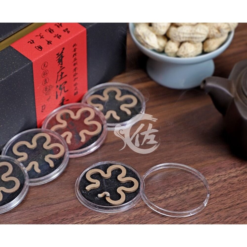 佐運門 芽庄沉香 線香 無黏粉盤香 沈香 原木香 盤香 香環 老山檀香 香 小盤香 天然  助眠 禮品盒 防火棉 送禮-細節圖4