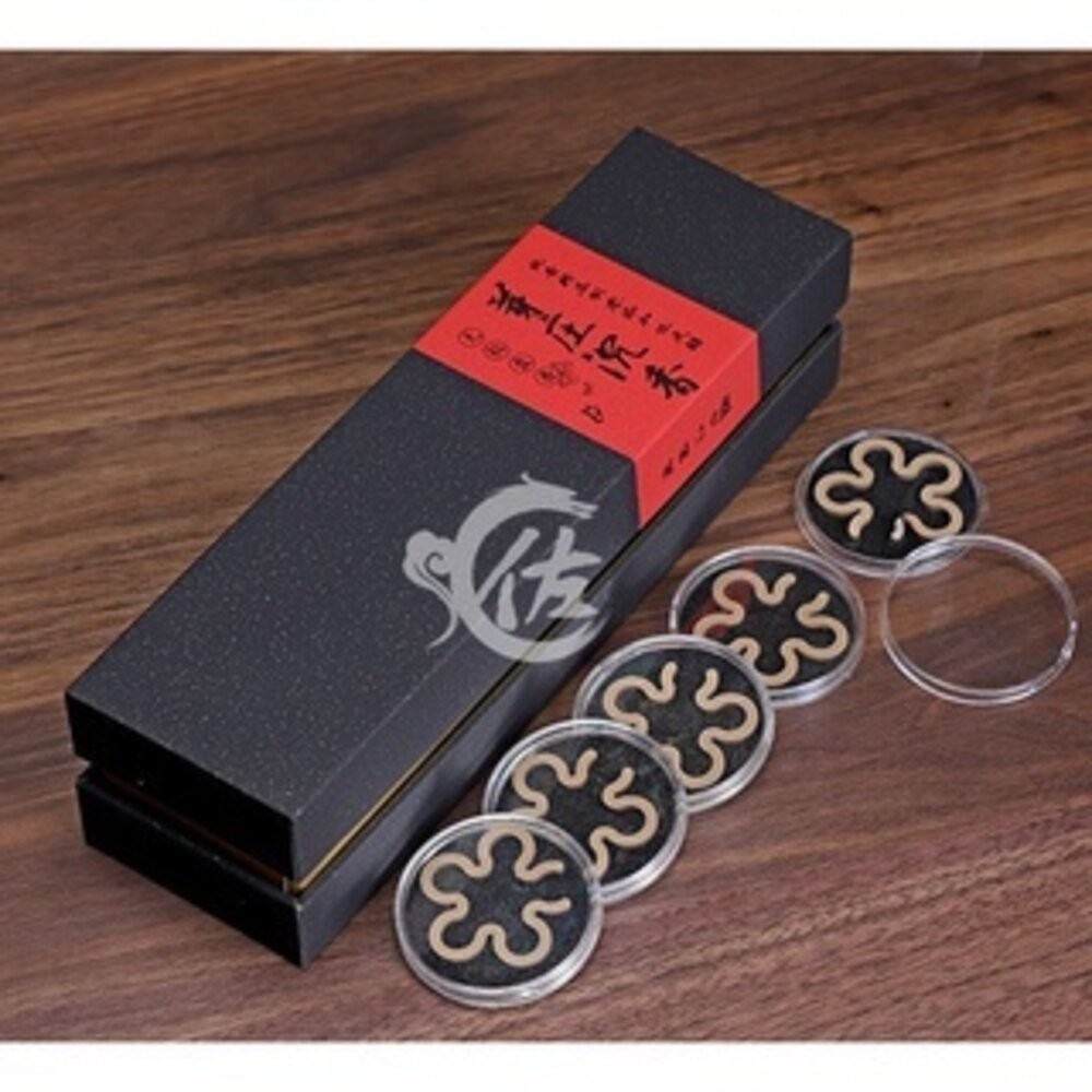 老山檀香一盒(共20小盤)