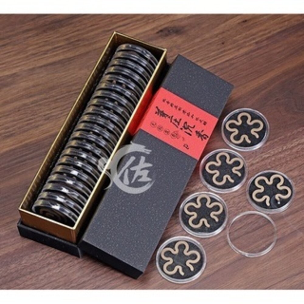 天然沉香一盒（共20小盤）