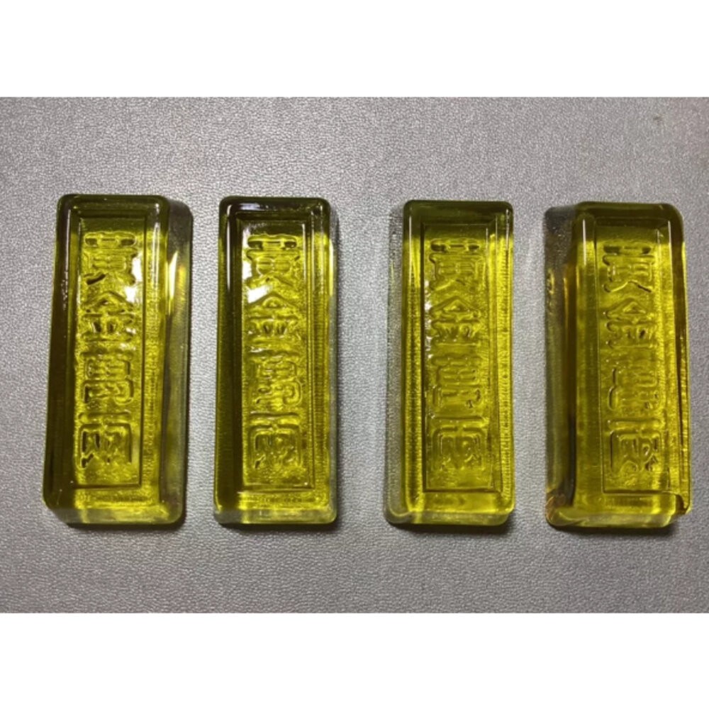 佐運門  金條 金塊 仿金條 金磚塊 琉璃金塊 琉璃金條 金元寶金條 招財 招財小物 金磚 財位擺飾 財位佈置 財位-細節圖9