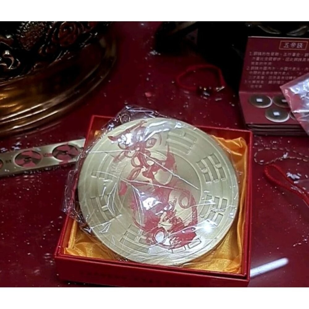 佐運門 山海鎮 已開光 開光 開光山海鎮 桃木山海鎮 白鐵山海鎮 山海鎮 開光擋煞反光鏡 銅的山海鎮 擋煞鏡 八卦山海鎮-細節圖6