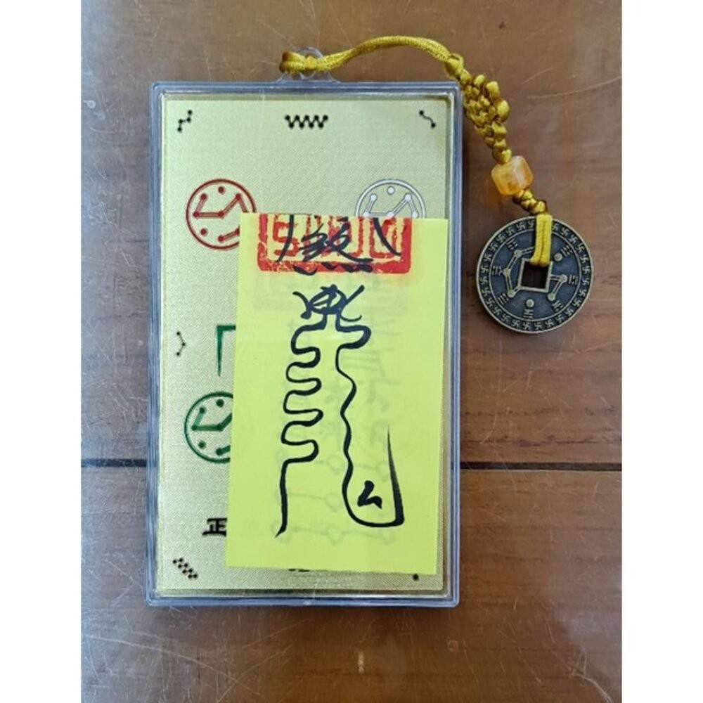 佐運門 開光 八卦牌 陽宅補缺角 房屋補缺角 純銅補缺角牌 掛件 能量牌 改運 鎮宅 風水 化解 缺角 風水掛飾-規格圖11