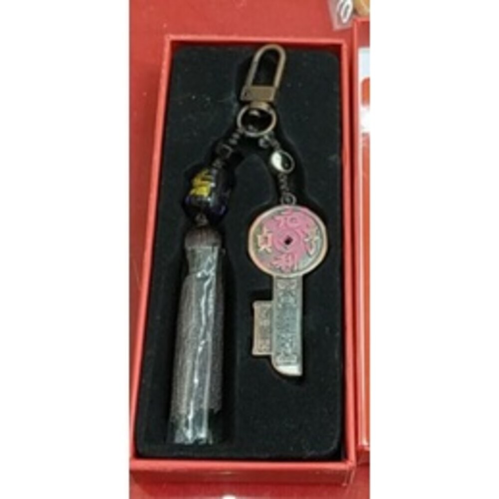 佐運門 開光 開庫鑰匙  時來運轉 鑰匙圈環 鑰匙環 鑰匙圈扣環 鑰匙圈鑰匙圈 轉運 財運 招財 鑰匙扣 招財鑰匙圈-規格圖10